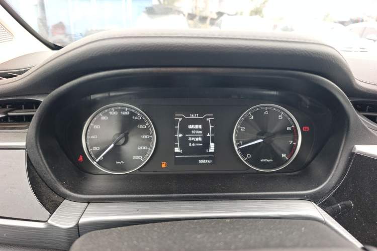 Used Chery Arrizo 5 2024 1.5L Manual Fashion Edition Instrument Cluster