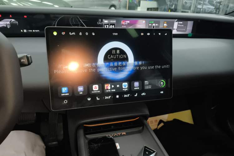 Used Avatr 06 2025 Max All-Electric Version