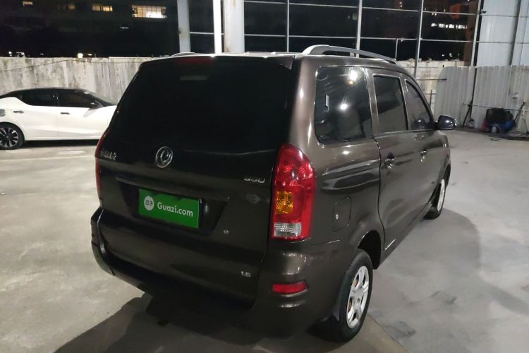 Used Dongfeng Fengon 330 2014 1.5L Manual Utility Version DK15