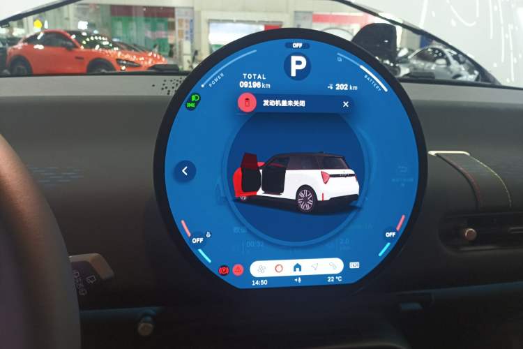 Used MINI Electric COOPER 2025 456km COOPER E Classic Style Instrument Cluster