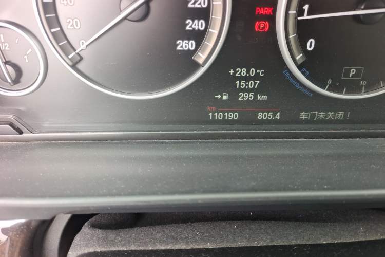 Used BMW 5 Series 2013 525Li Leading Model
