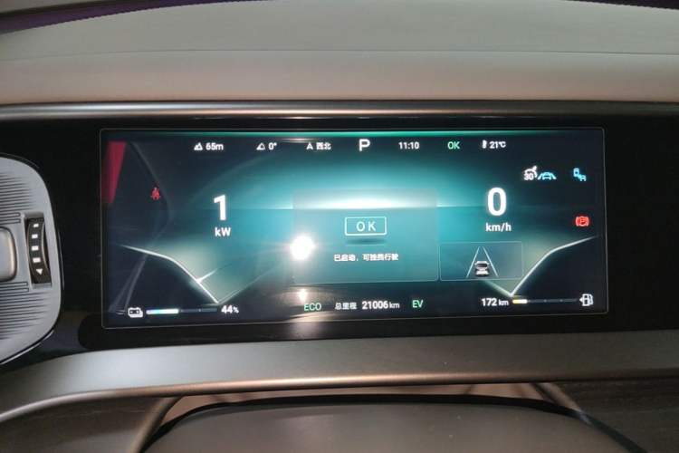 Used Denza D9 2022 DM-i 970 Four-Wheel Drive Flagship Model Instrument Cluster