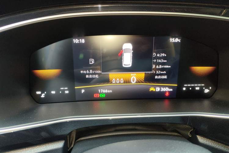 Used Volkswagen Tharu 2026 Model Xinrui 1.5L Ruiyi Edition Instrument Cluster