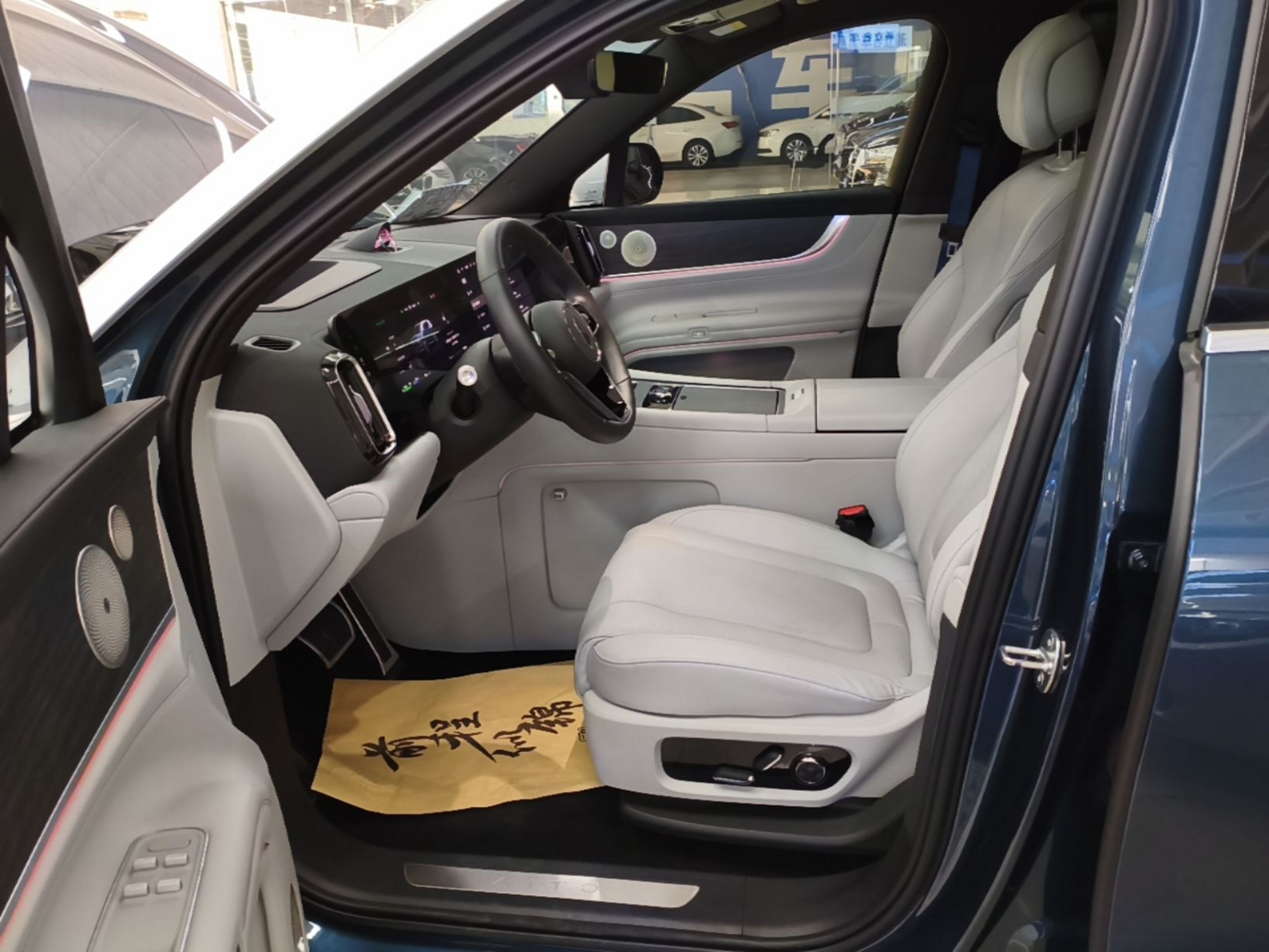 Avant de la voiture