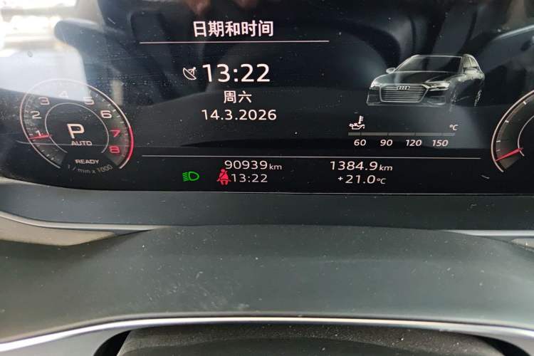 Used Audi A6L 2021 45 TFSI Prestige Dynamic Edition Odometer Close Up