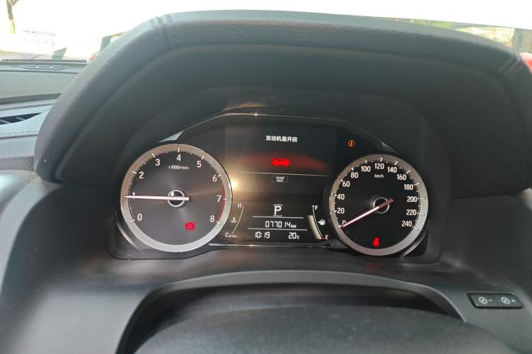 Used Honda UR-V 2017 240TURBO Two-Wheel Drive Luxury Edition China VI
