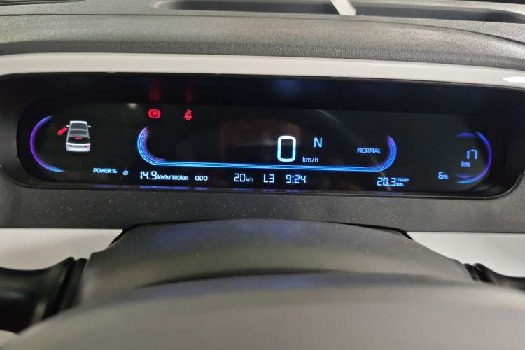 Used Livan Blue Balloon 2025 Model Dynamic Version
