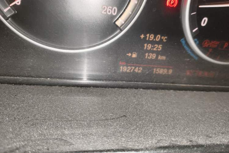 Used BMW 5 Series 2013 535Li Leading Model
