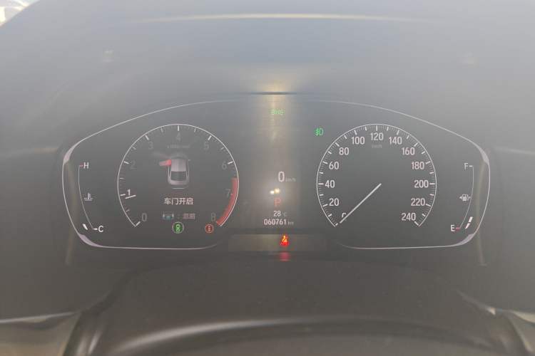 Used Honda Inspire 2022 260TURBO Elegant Edition Instrument Cluster