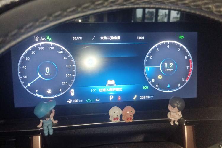 Used Chery OMODA 2022 1.6 TGDI DCT Ultra-Dimensional Edition
