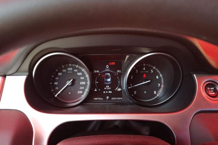 Used Land Rover Discovery Sport 2017 2.0T PURE
