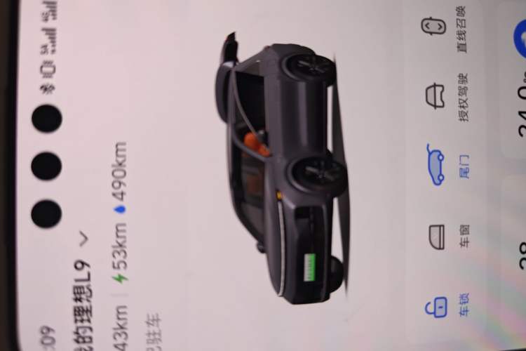 Used Li Auto L9 2022 Max model
