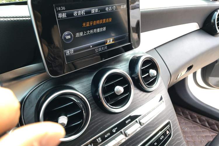 Used Mercedes-Benz C-Class 2017 C 200 L 4MATIC Sport Edition
