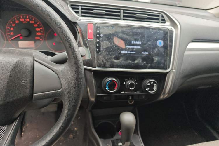 Used Honda Greiz 2016 1.5L CVT Classic Edition Center Console