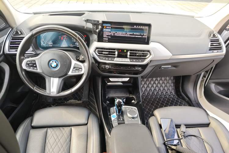 Used BMW iX3 2022 Leading Type Center Console