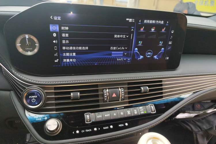 Used Lexus LS 2021 500h Luxury Edition
