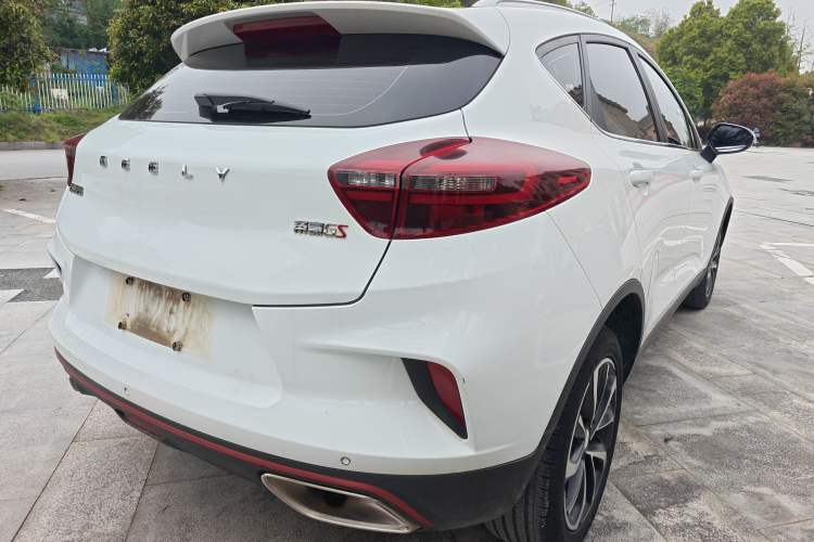 Used Geely Auto Emgrand GS 2020 1.4T CVT Ya Rear Right 45 Deg