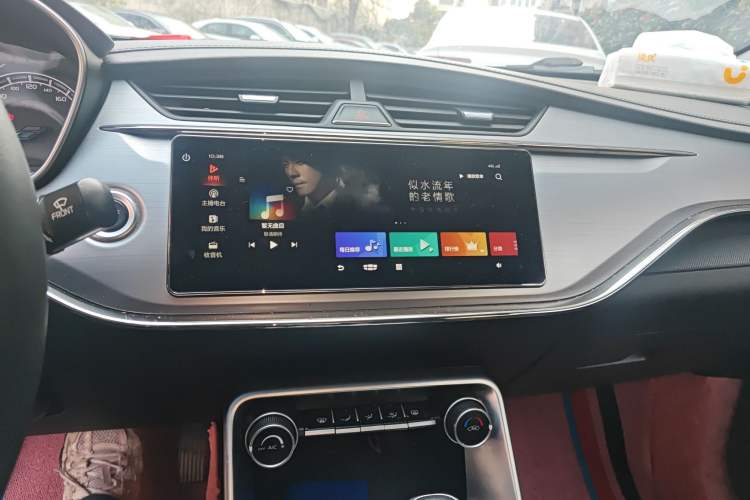 Used Geely Auto Binray 2020 1.4T CVT Asian Games Edition