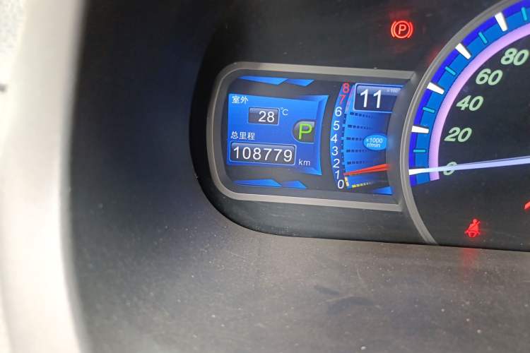 Used BYD S7 2015 2.0T Upgraded Automatic Luxury Version Odometer Close Up