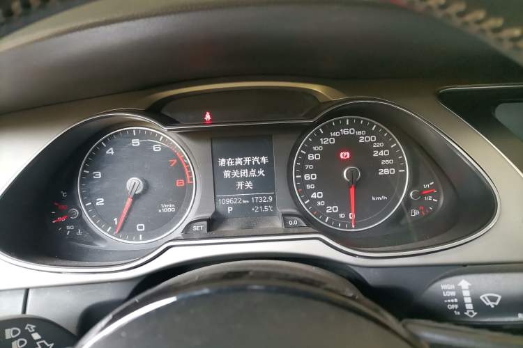 Used Audi A4L 2015 35 TFSI Automatic Comfort Model