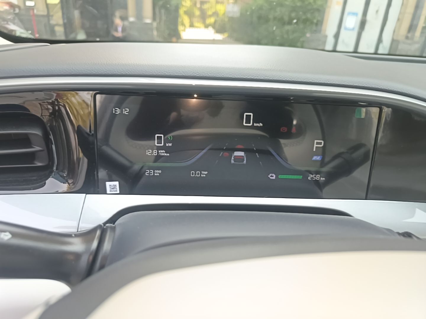 Geely Galaxy Geome 2026 Model 310km Youth Edition — снимка 14