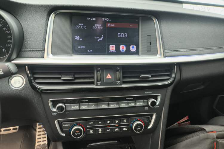 Used Kia K5 2019 Pro 1.6T Automatic Luxury Edition China VI Standard
