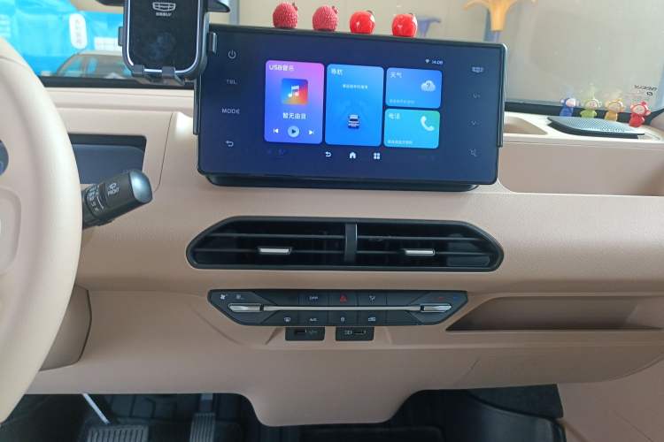 Used Geely Galaxy Panda 2024 Panda Mini 200km Endurance Bear