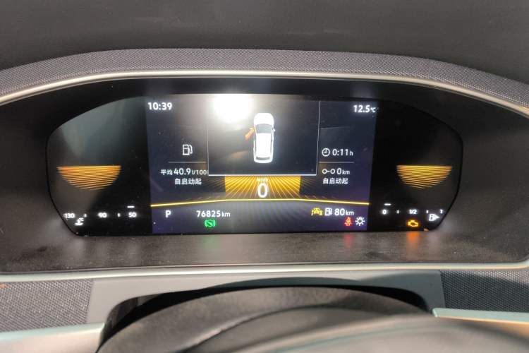 Used Volkswagen Lavida 2024 1.5L Automatic DeYi Edition
