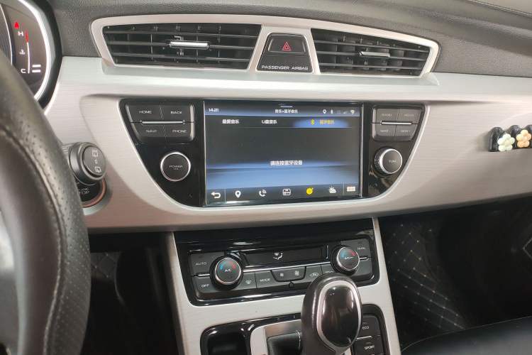 Used Geely Auto Emgrand X7 Sport 2016 1.8TD Automatic Smart Connectivity Version