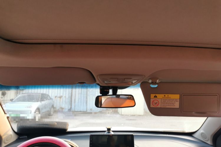 Used Baojun 510 2017 1.5L Automatic Luxury Model
