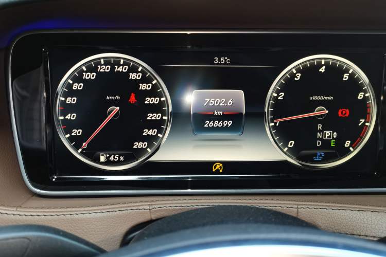 Used Mercedes-Benz S-Class 2014 S 320 L Business Model