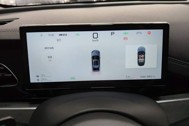 Used BYD Seal 06 New Energy 2025 DM-i Smart Drive 120KM Prestige Model Instrument Cluster