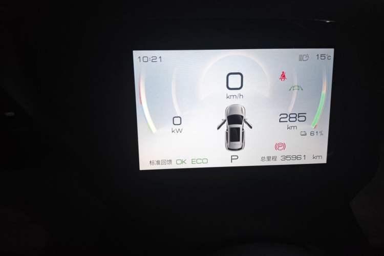 Used BYD Yuan PLUS 2023 Champion Edition 510KM Superior Model