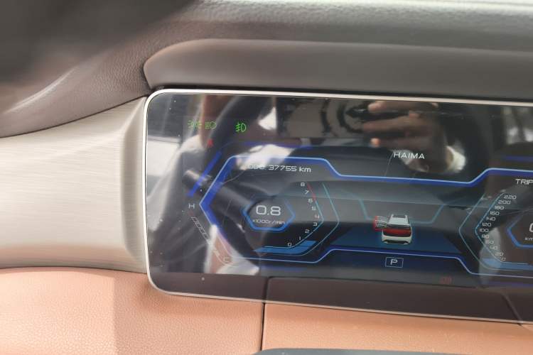 Used Haima 7X 2020 1.6 TGDI Automatic Luxury Model
