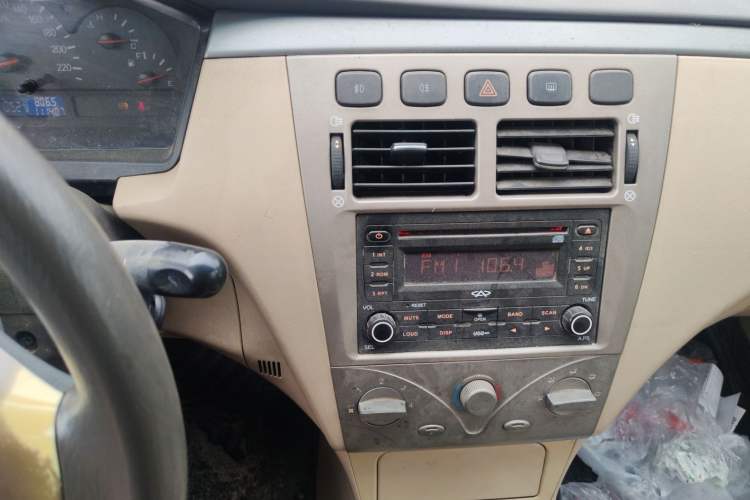 Used Chery Cowin 3 2010 1.5L Manual Comfort Edition Audio And AC Panel