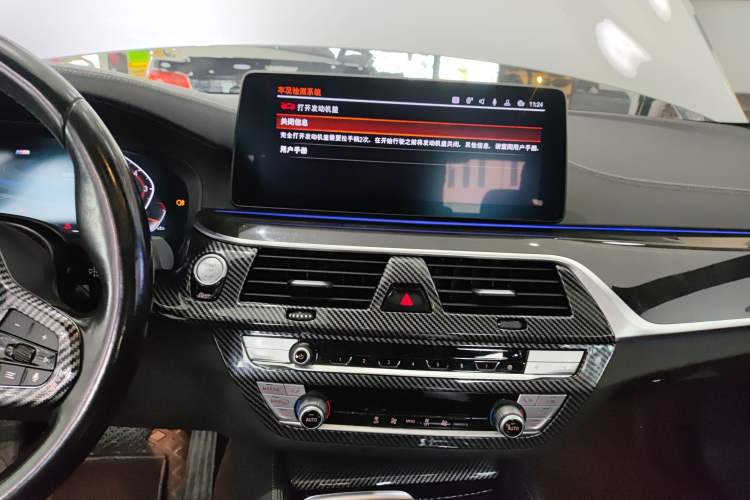 Used BMW 5 Series 2022 Restyled 525Li M Sport Package
