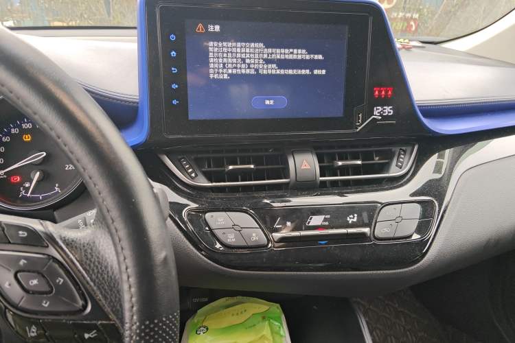 Used Toyota C-HR 2021 2.0L Comfort Edition