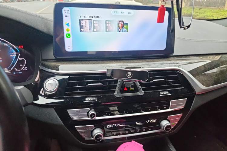 Used BMW 5 Series New Energy 2021 Restyled 535Le M Sport Package Audio And AC Panel