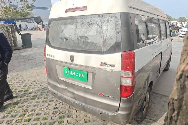 Used Jinbei New Hiace X30L 2016 1.5L Wealth Edition DLCG14 Rear Right 45 Deg