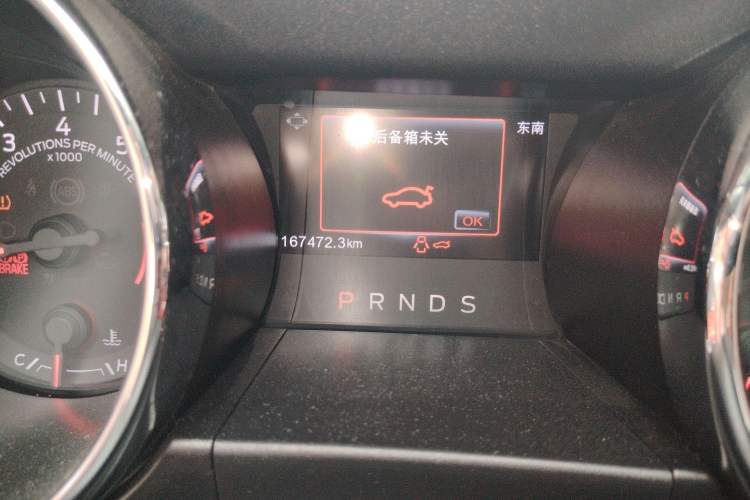 Used Ford Mustang 
