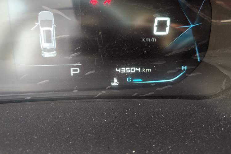 Used Baojun 530 2020 1.5T CVT Prestige Connected Version 7 Seats