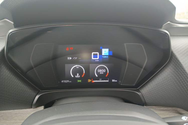 Used Citroen C5 X 2021 1.6T Enjoy the Extraordinary