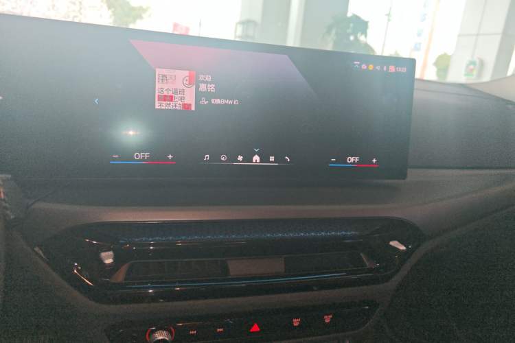 Used BMW i3 2026 Model, eDrive 35 L Audio And AC Panel