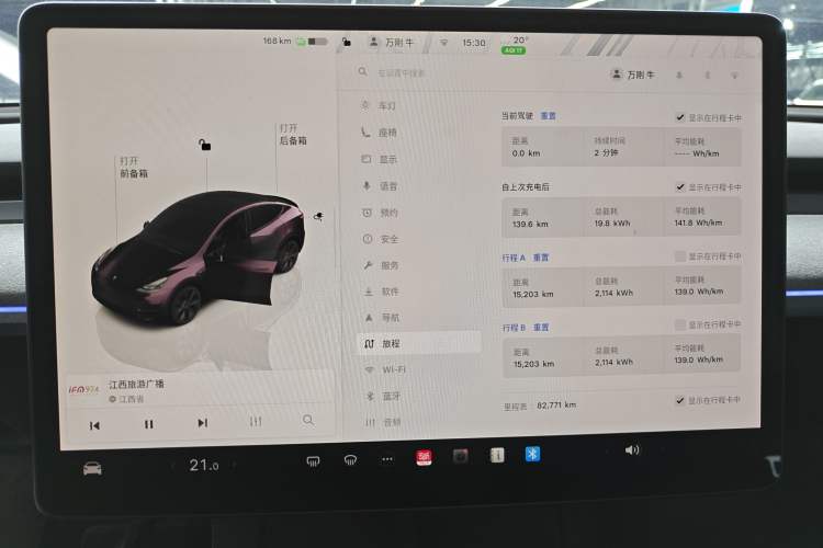 Used Tesla Model Y 2024 Rear-Wheel-Drive Version