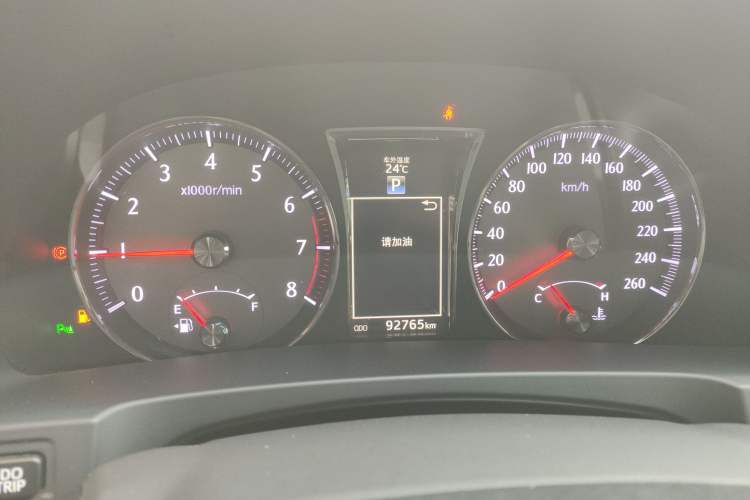 Used Toyota Crown 2015 2.5L Fashion Limited Edition