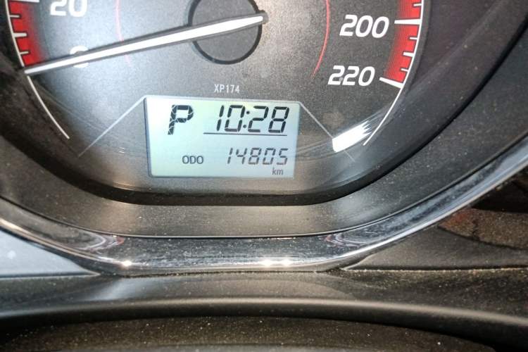 Used Toyota Vios FS 2021 1.5L CVT Fengchi Edition
