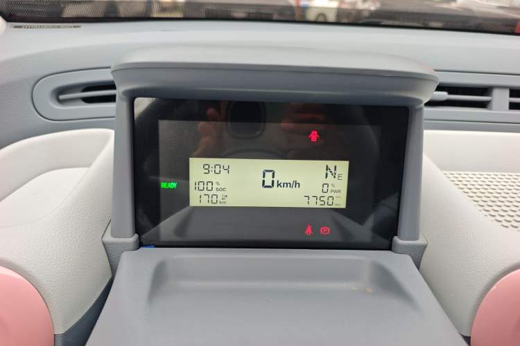 Used Bestune Pony 2024 170km Range Energizing Horse Instrument Cluster