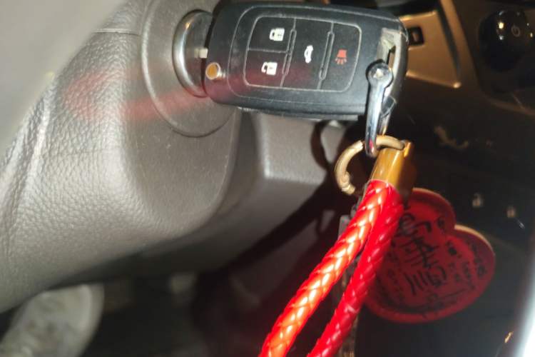 Used Chevrolet Cruze 2015 1.5L Classic SE AT Vehicle Key