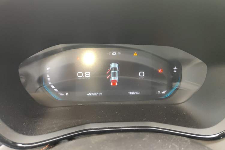 Used Baojun RS-3 2020 1.5L Manual 24-Hour Online Luxury Version Instrument Cluster