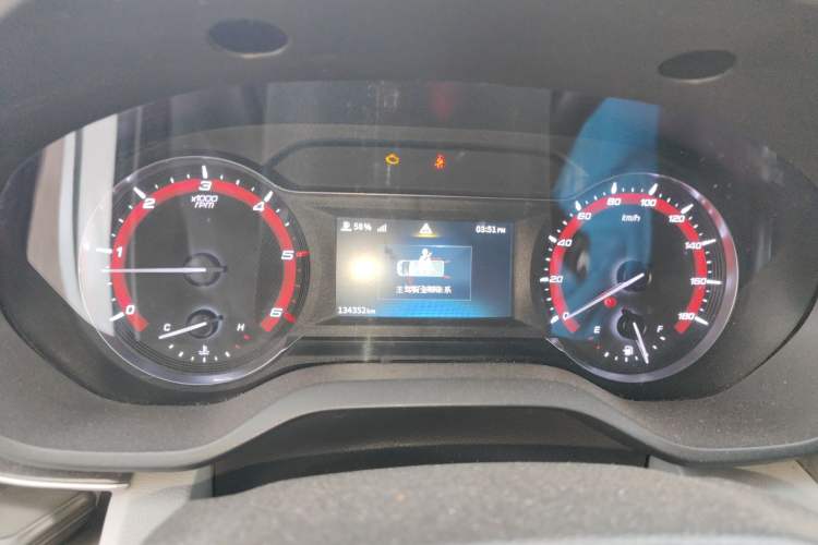 Used SAIC MAXUS Xintu V90 2021 2.0T Manual Zhiyun King Rear-Drive Single-Tire Long Wheelbase High-Roof 7-Seater Instrument Cluster